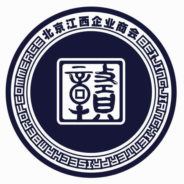 監(jiān)事會(huì)成員